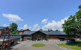 Shintamagawa Onsen